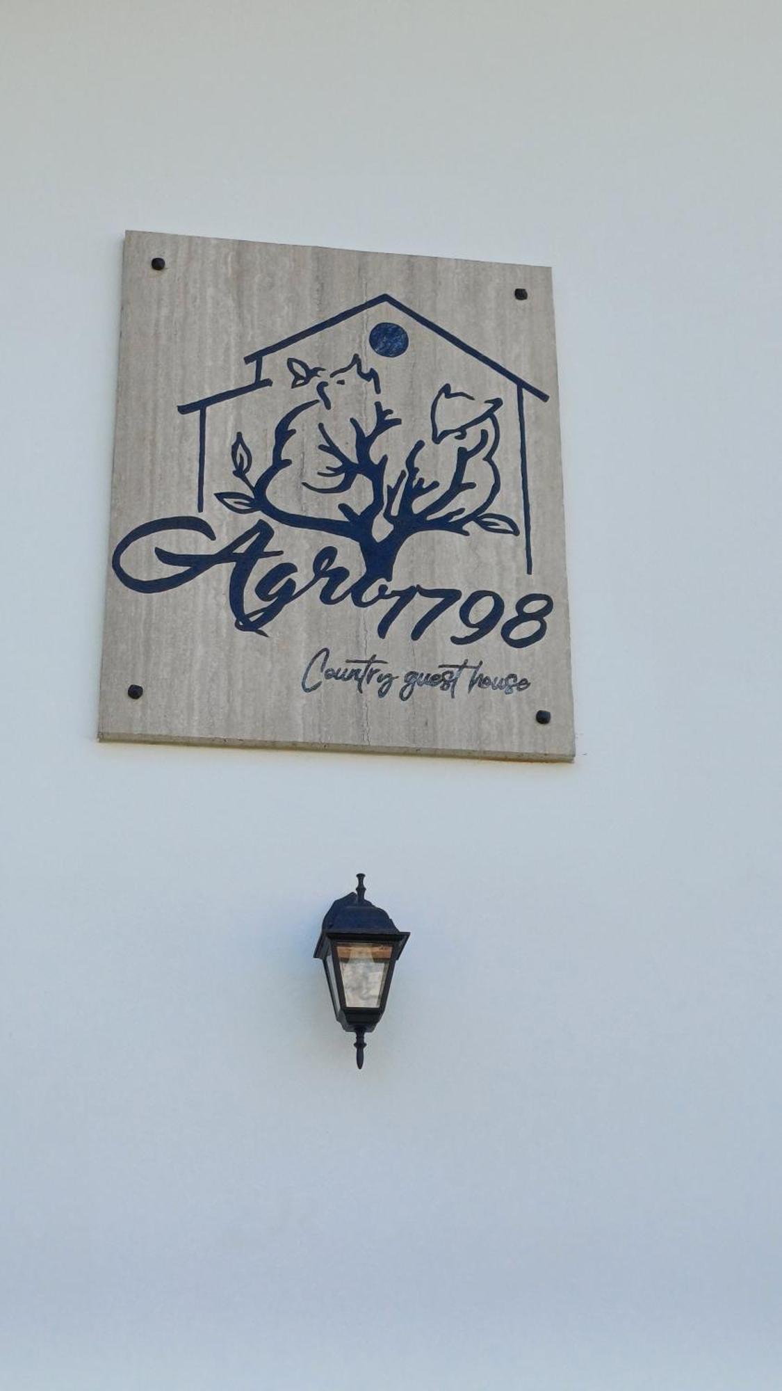 טרצ'ינה Agro 1798 Country Guest House מראה חיצוני תמונה